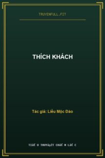 Thích Khách