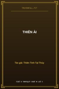 Thiển Ái