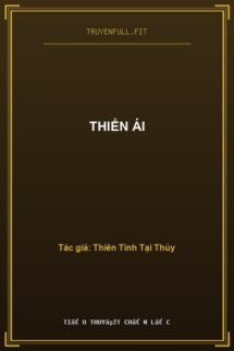 Thiển Ái