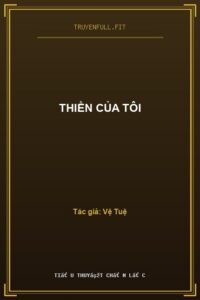 Thiền Của Tôi