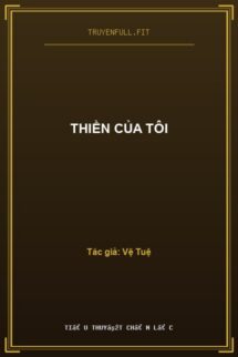 Thiền Của Tôi