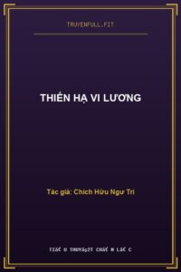 Thiển Hạ Vi Lương