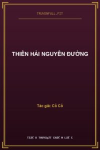 Thiên Hải Nguyên Đường