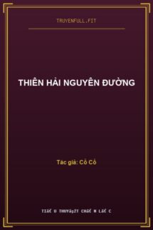 Thiên Hải Nguyên Đường