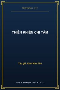 Thiên Khiển Chi Tâm