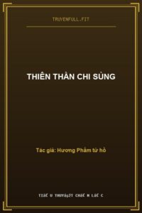 Thiên Thần Chi Sủng