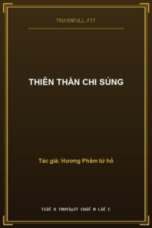 Thiên Thần Chi Sủng