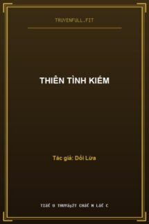 Thiên Tình Kiếm