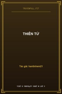 Thiên Tử