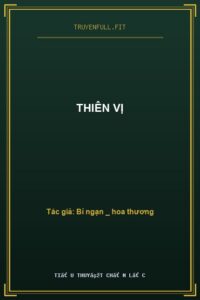 Thiên Vị