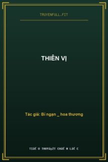 Thiên Vị
