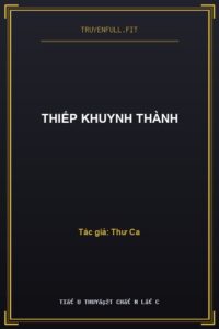 Thiếp Khuynh Thành