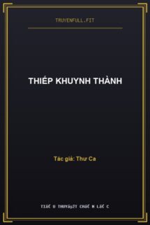 Thiếp Khuynh Thành