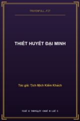 Thiết Huyết Đại Minh
