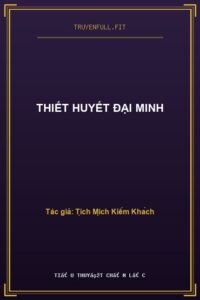 Thiết Huyết Đại Minh