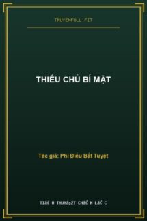 Thiếu Chủ Bí Mật