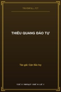 Thiều Quang Đảo Tự