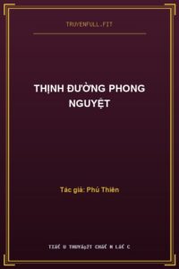 Thịnh Đường Phong Nguyệt