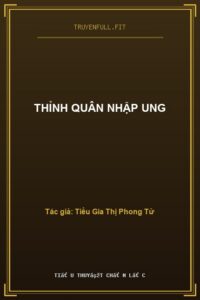 Thỉnh Quân Nhập Ung