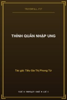 Thỉnh Quân Nhập Ung