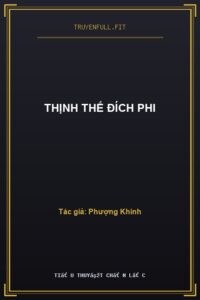 Thịnh Thế Đích Phi