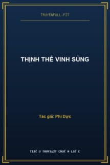 Thịnh Thế Vinh Sủng