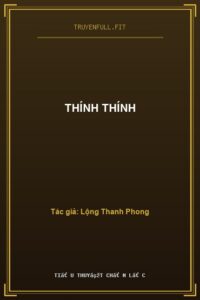 Thính Thính