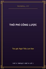 Thổ Phỉ Công Lược