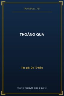Thoáng Qua