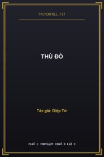 Thù Đồ