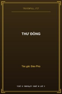 Thư Đồng
