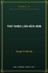 Thử Ghẹo Lần Nữa Xem