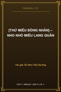 [Thử Miêu Đồng Nhân] – Nho Nhỏ Miêu Lang Quân