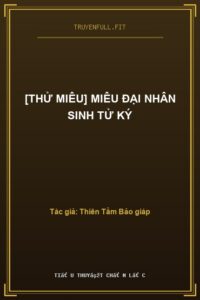 [Thử Miêu] Miêu Đại Nhân Sinh Tử Ký