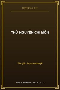 Thứ Nguyên Chi Môn