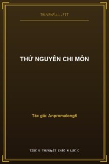 Thứ Nguyên Chi Môn