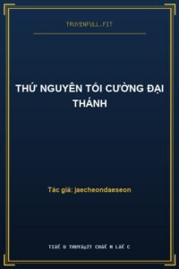 Thứ Nguyên Tối Cường Đại Thánh