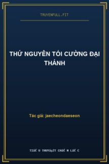 Thứ Nguyên Tối Cường Đại Thánh