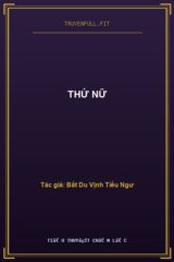 Thứ Nữ