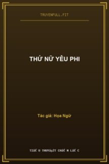 Thứ Nữ Yêu Phi