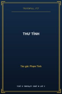 Thư Tình