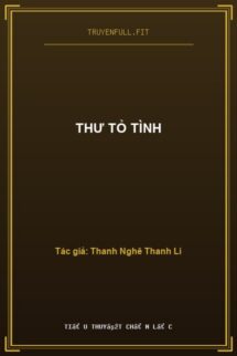 Thư Tỏ Tình