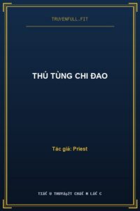 Thú Tùng Chi Đao