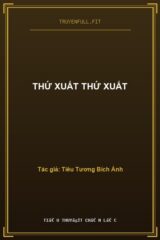 Thứ Xuất Thứ Xuất