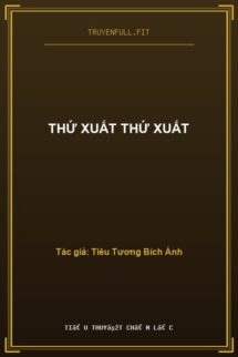 Thứ Xuất Thứ Xuất
