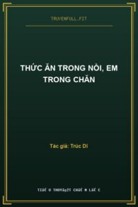 Thức Ăn Trong Nồi, Em Trong Chăn