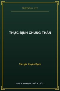 Thực Định Chung Thân