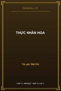 Thực Nhân Hoa