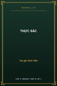 Thực Sắc