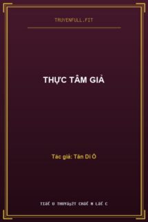 Thực Tâm Giả